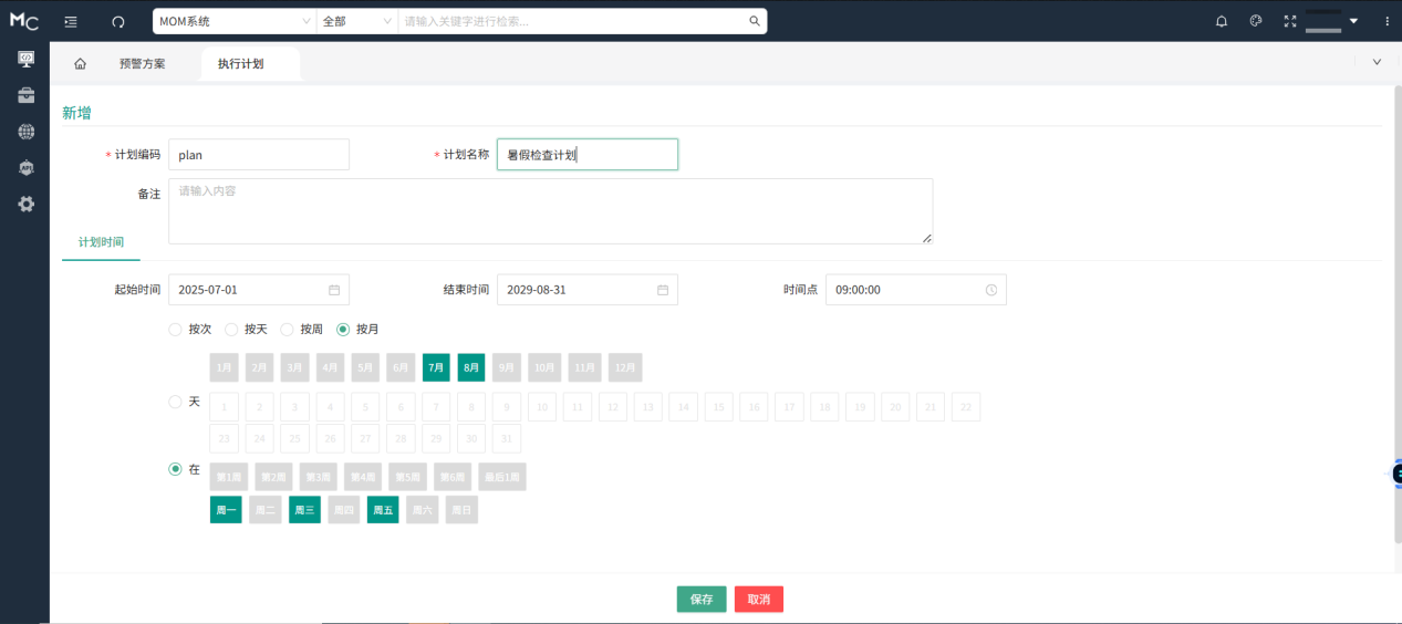 1752220250384038756.png 图片3.png