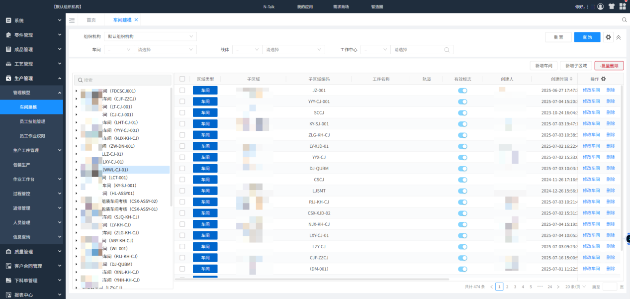 1755241781654029268.png 图片1.png