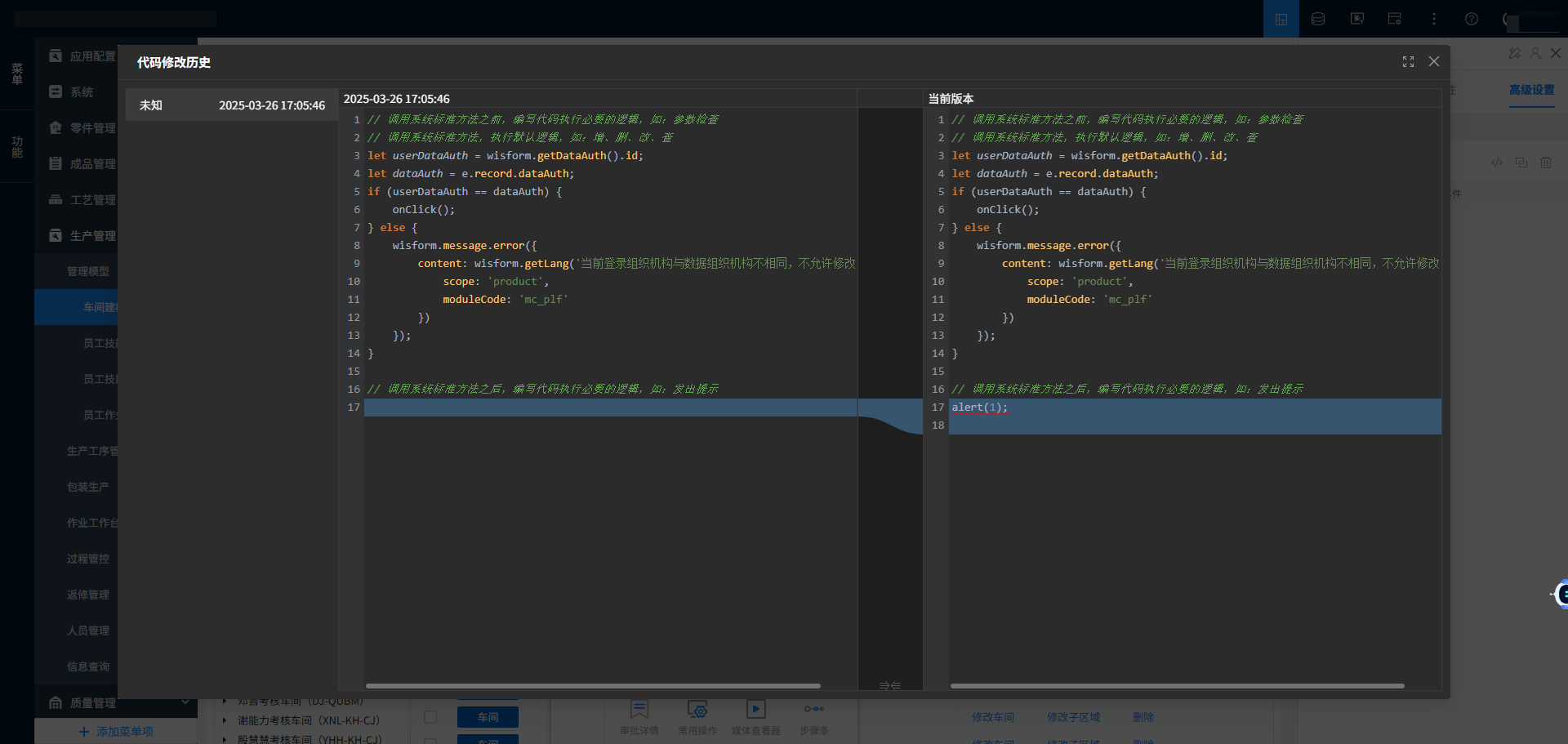 1755241892223083765.png 图片8.png