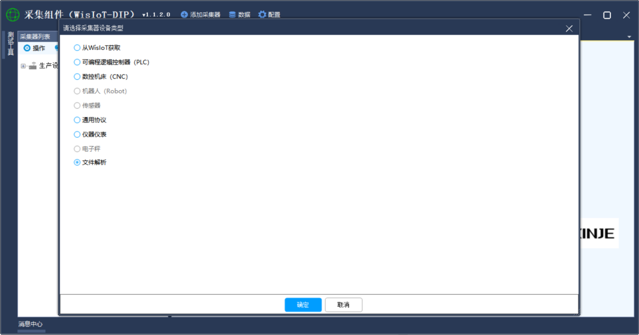 1757646595920077096.png 图片3.png