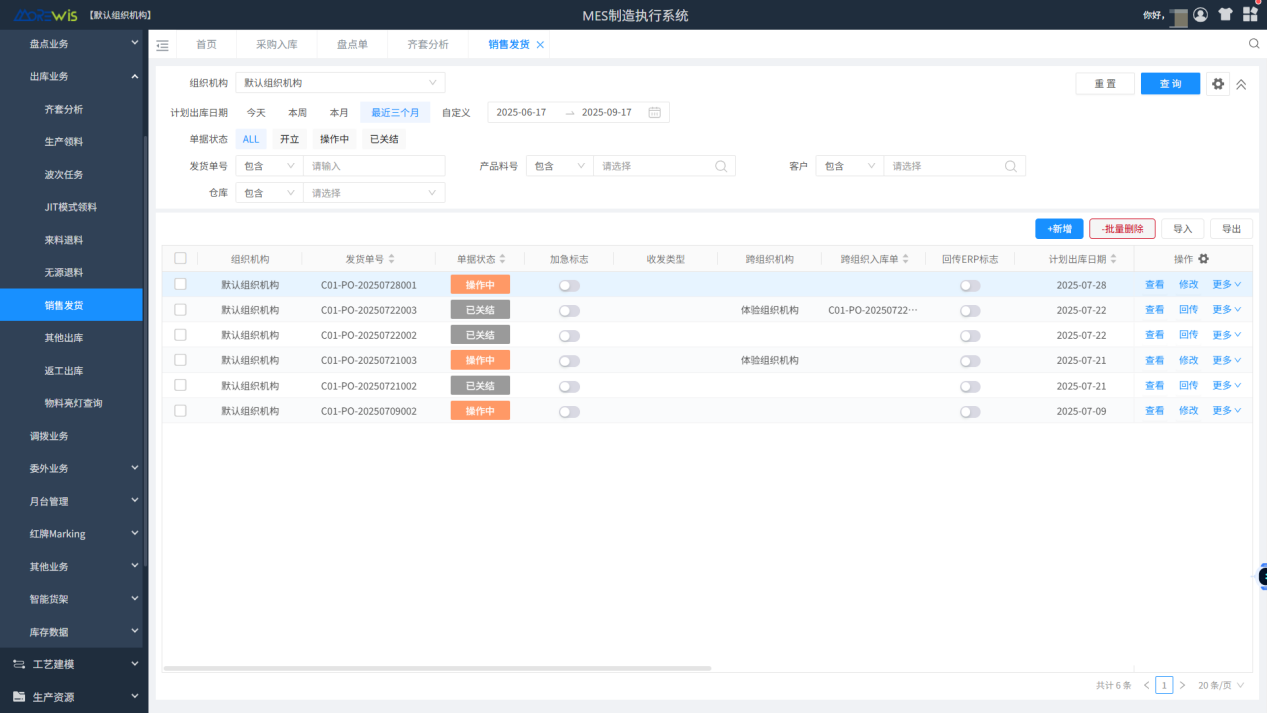 1758591711834019578.png 图片3.png