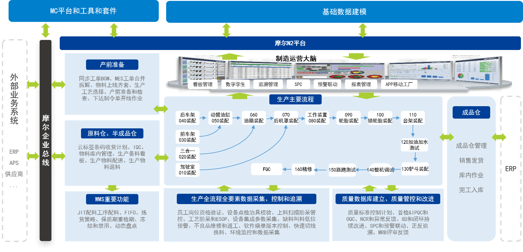 1766453881795014112.png 图片1.png