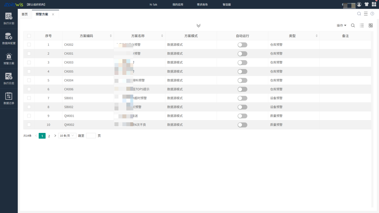 1766548639936009759.png 图片7.png