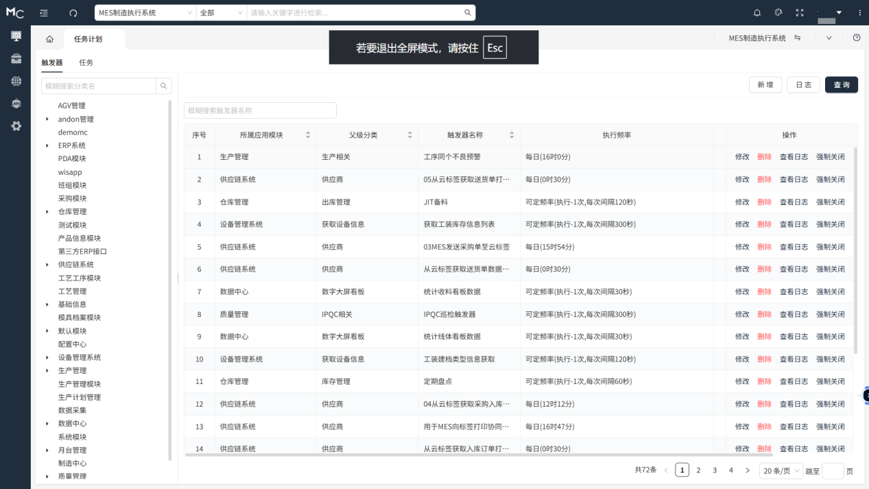 1766548652310058167.png 图片8.png