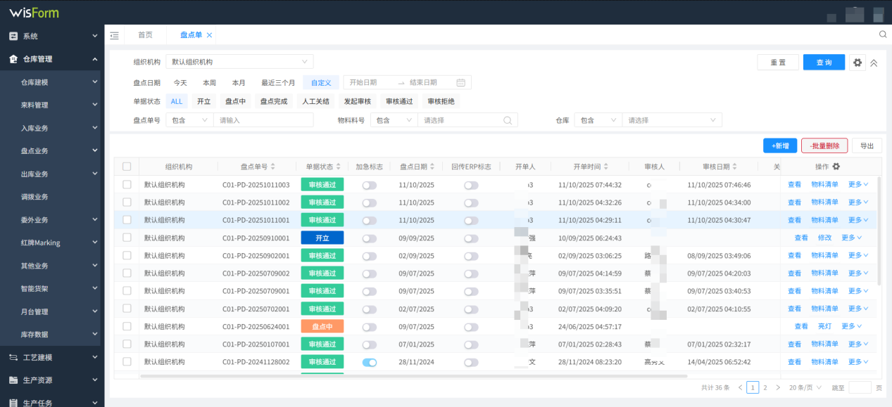 1766550691413024833.png 图片11.png