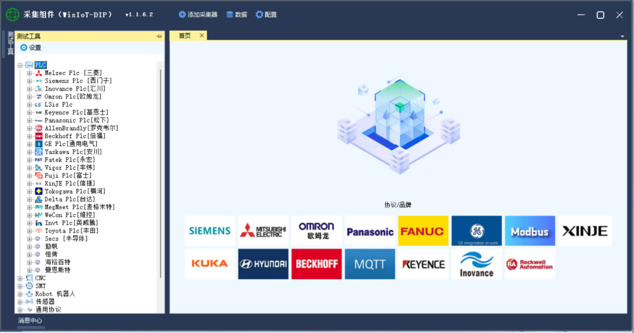 1768542524272065527.png 图片2.png