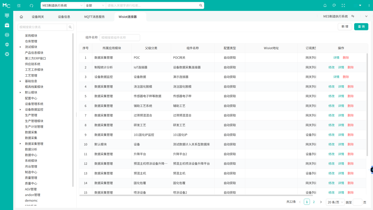 1768542564594016122.png 图片4.png