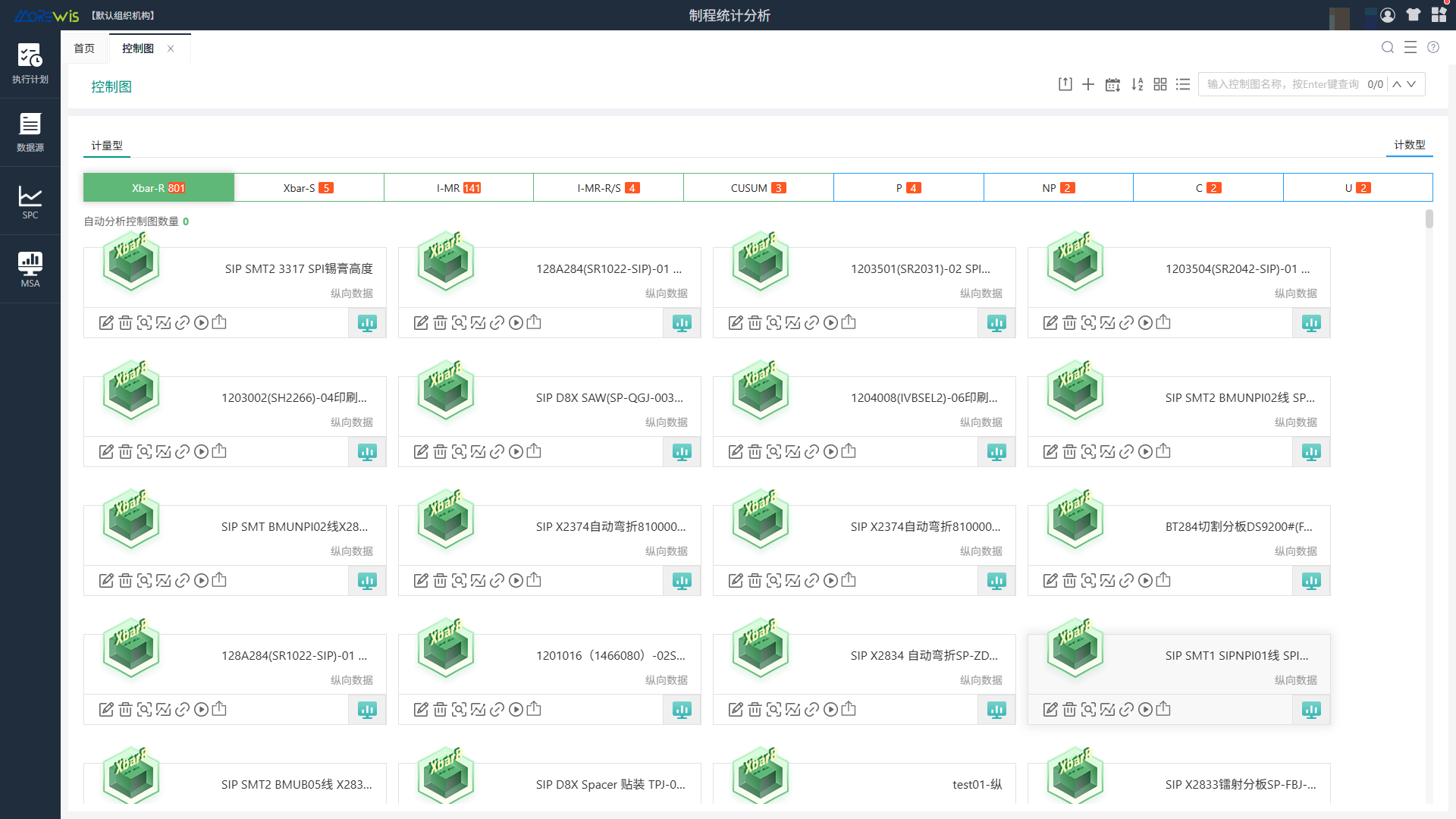 1776403894804075264.png 图片3.png