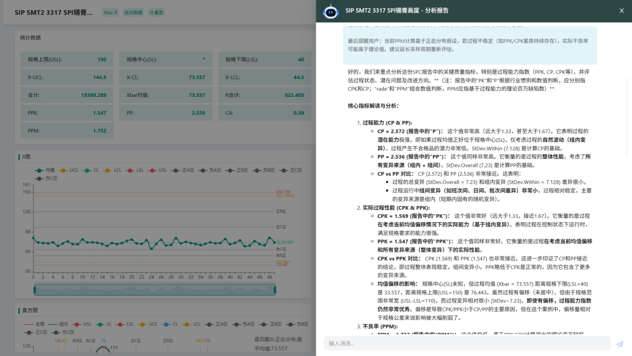 1776403946090060376.png 图片5.png