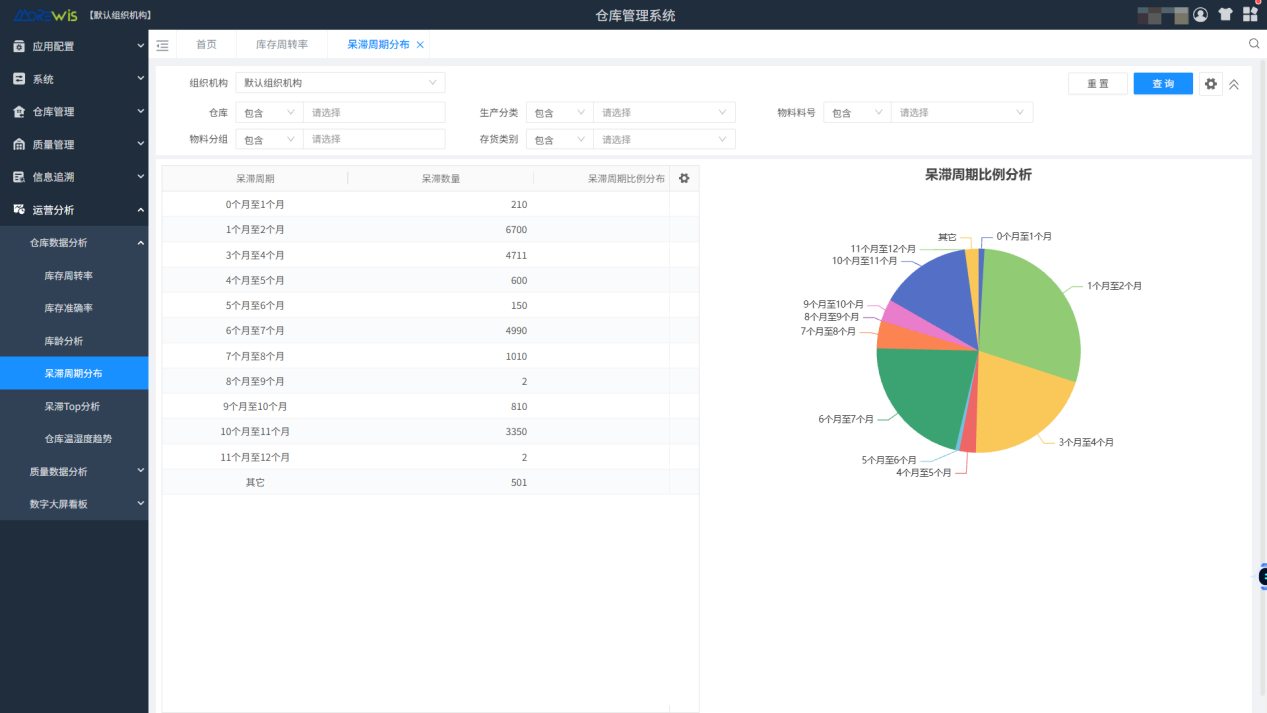 1778567142780027067.png 图片2.png