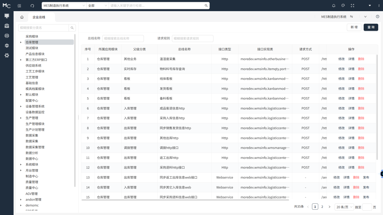1779947728820017442.png 图片3.png